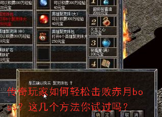 ɻܳboss⼸Թ