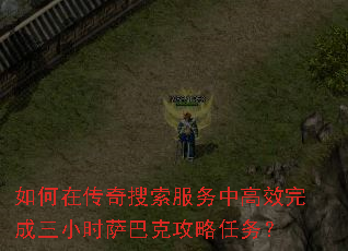 ڴиЧСʱͿ˹