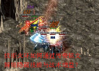 ܻͨĽؼս棿