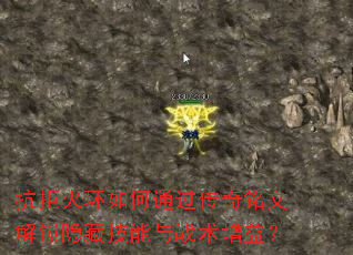 ܻͨĽؼս棿