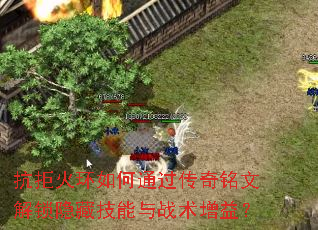 ܻͨĽؼս棿
