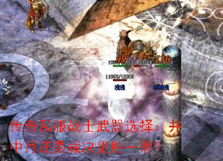 ˽սʿѡ񣺾»ǲþʤһ