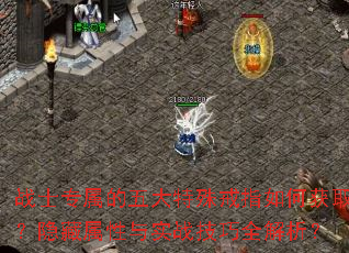 սʿרָλȡʵսȫ
