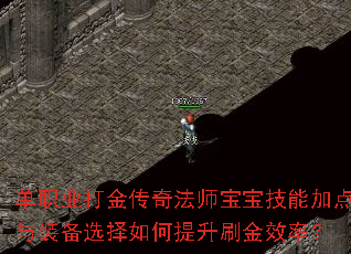 ְҵ淨ʦܼӵװѡˢЧʣ