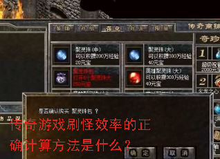 ϷˢЧʵȷ㷽ʲô