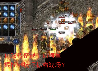 1.76սʿտƼɳưս