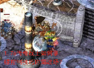 1.76սʿտƼɳưս