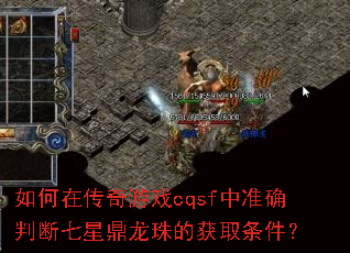 ڴϷcqsf׼ȷжǶĻȡ