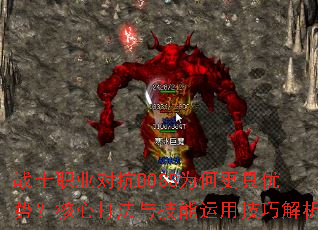 սʿְҵԿBOSSΪθƣĴ뼼üɽ