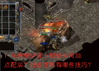 1.76SFʿְҵμӵװʹЩɣ