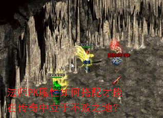ʦPKδڴڲ֮أ