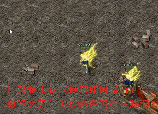 1.76һȡ쳣Ͷߣ֮Ƿ©