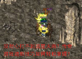 ûĴ򲻵ǻꣿϷˢգ