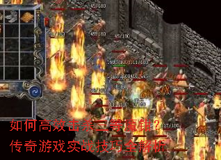θЧɱħǯϷʵսȫ