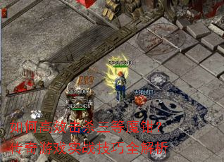 θЧɱħǯϷʵսȫ