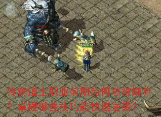 ʿְҵǰΪܱЩܿϮ