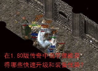 1.80洫еѧͽܻЩװƣ