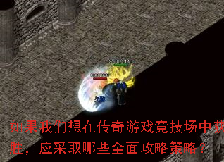 ڴϷлʤӦȡЩȫ湥Բԣ