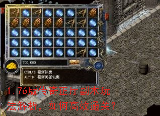 1.76洫淨θЧͨأ
