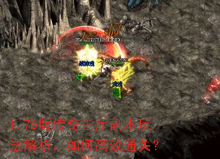 1.76洫淨θЧͨأ