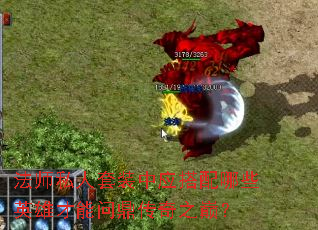 ʦ˽װӦЩӢ۲ʶۣ֮