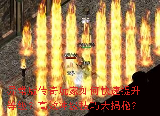 쳣洫οȼЧ弶ɴأ
