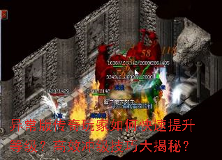쳣洫οȼЧ弶ɴأ