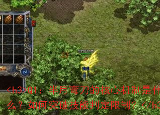<h3>Q1䵶ĺĻʲôͻƼжƣ</h3>