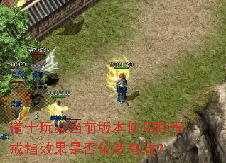 ʿҵǰ汾ʹνָЧǷȻЧ