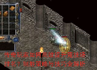θЧʤ뼼ȫ