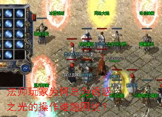ʦΪΪջ֮Ĳţ