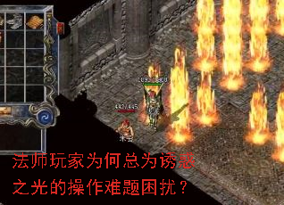ʦΪΪջ֮Ĳţ