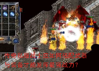 ˽սʿӦδװܷǿս