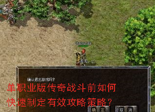 ְҵ洫սǰοƶЧԲԣ