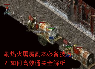 ˢħرɣθЧͨȫ