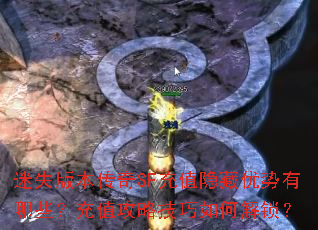 ʧ汾SFֵЩֵԼν