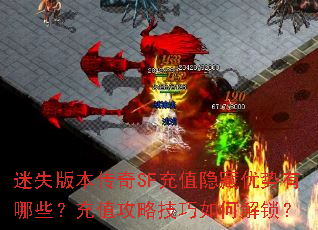 ʧ汾SFֵЩֵԼν