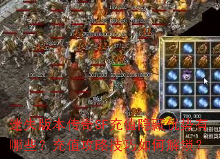 ʧ汾SFֵЩֵԼν