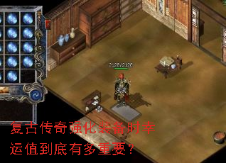 ŴǿװʱֵжҪ