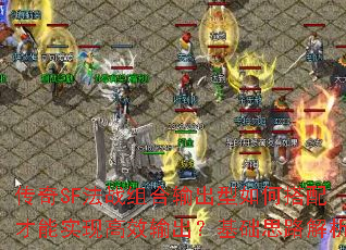 SFսδʵָЧ˼·
