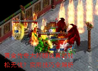 ƽʦ׬Ǯǣʵüȫ