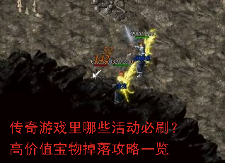 ϷЩˢ߼ֵ乥һ