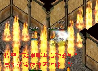 ϷЩˢ߼ֵ乥һ