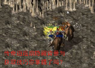 ңرȡ