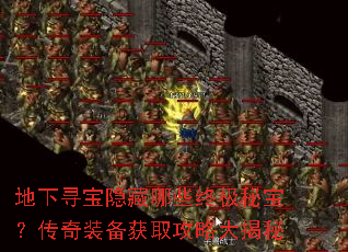 ѰЩռرװȡԴ