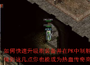 οˢװPKʤ⼸ҲܳΪѪ֣