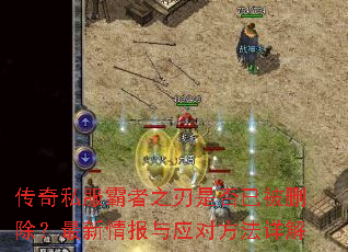 ˽֮Ƿѱɾ鱨ӦԷ