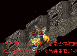 ϷдֱװǷعɣЧƷװȡʣ