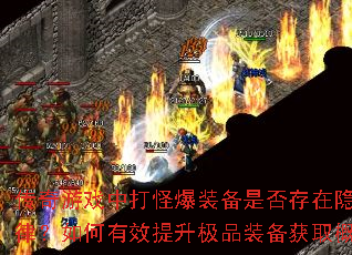 ϷдֱװǷعɣЧƷװȡʣ