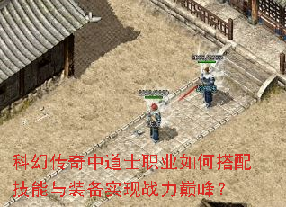 ƻôеʿְҵδ似װʵս۷壿